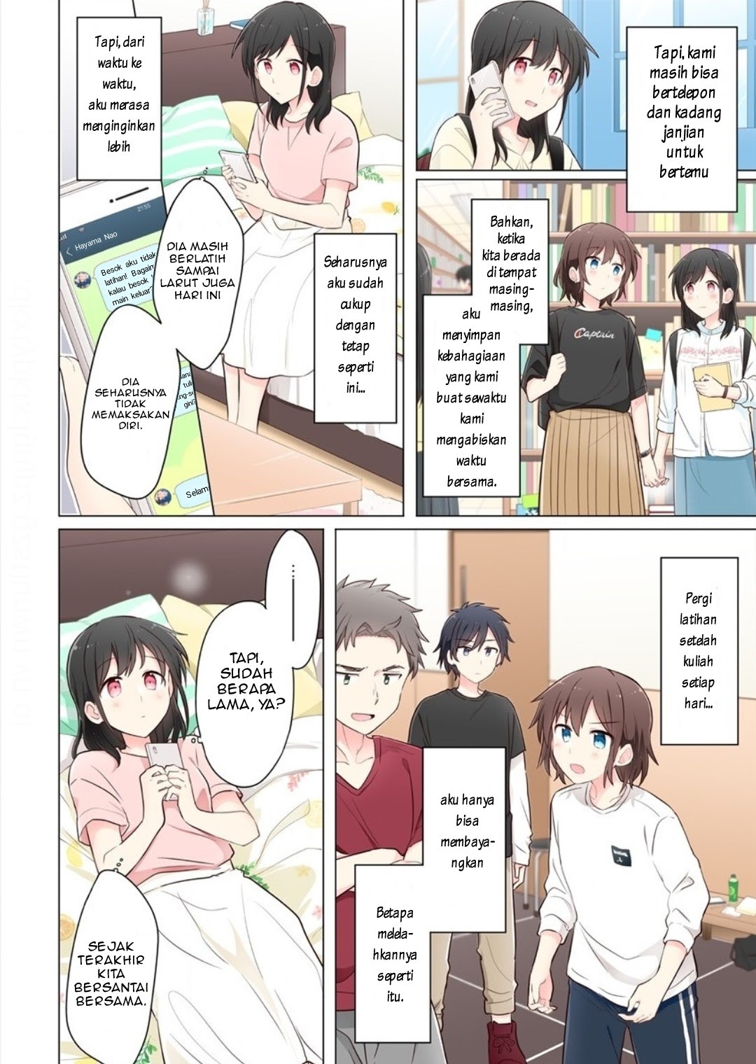 Kimi ni Tsumugu Bouhaku Chapter 05 Gambar 4